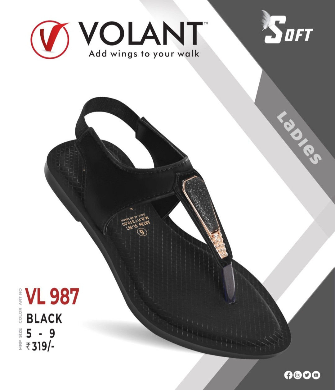 VOLANT 12
