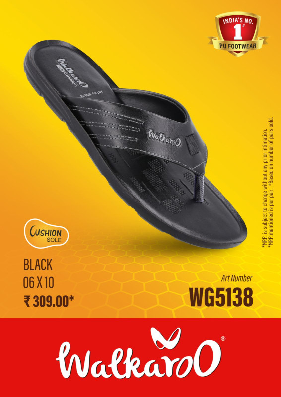 WALKAROO 5138