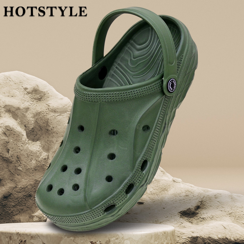 HOTSTYLE 1163
