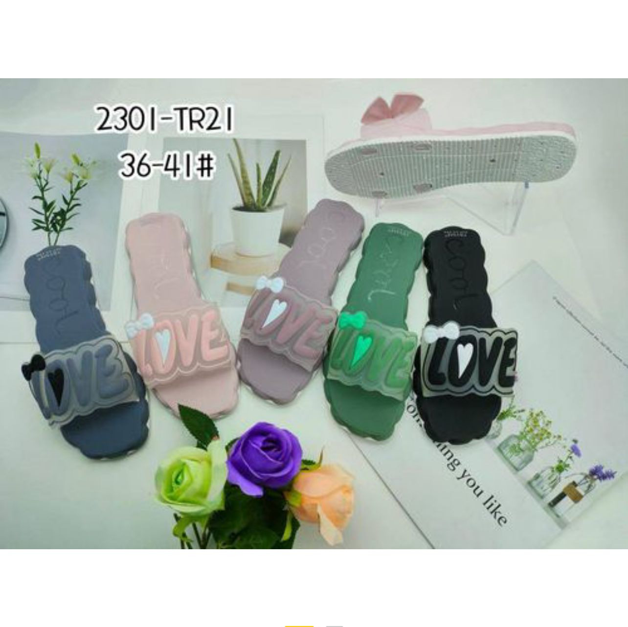 FROH FEET 1729