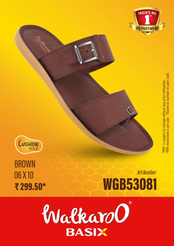 WALKAROO 53081