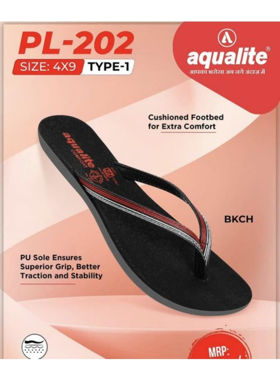 AQUALITE 202