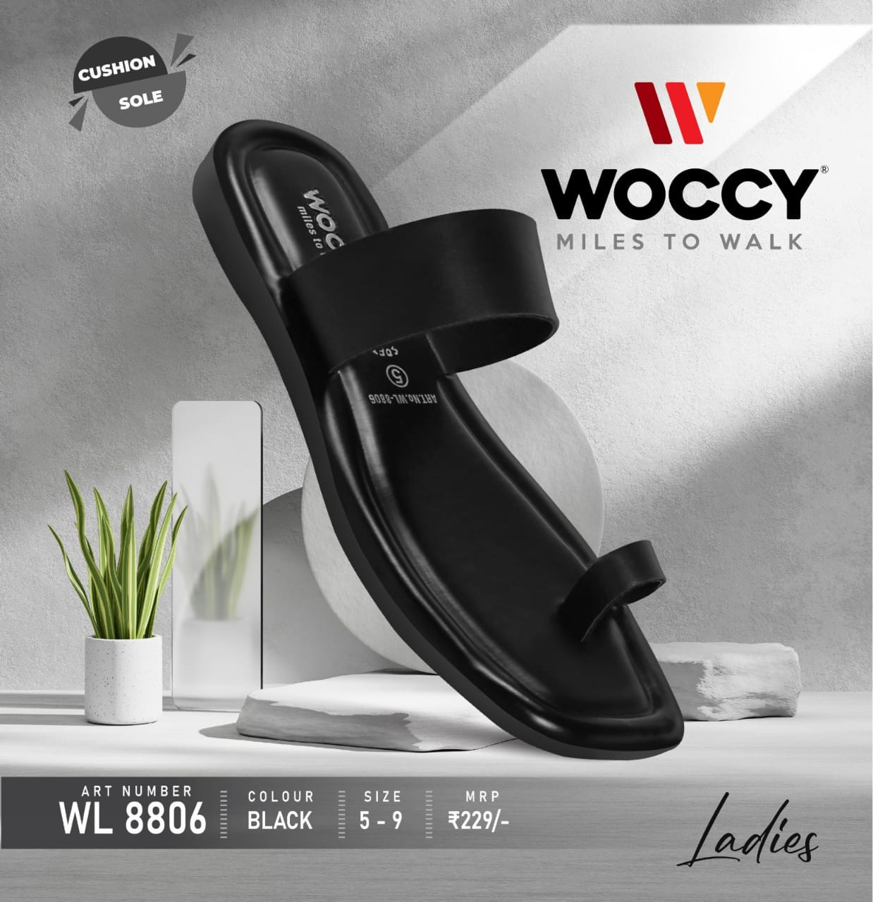 WOCCY 1631