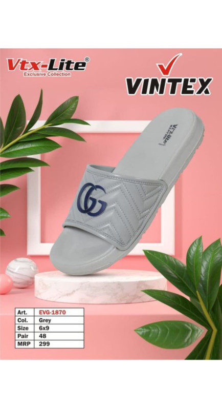 VINTEX 0561