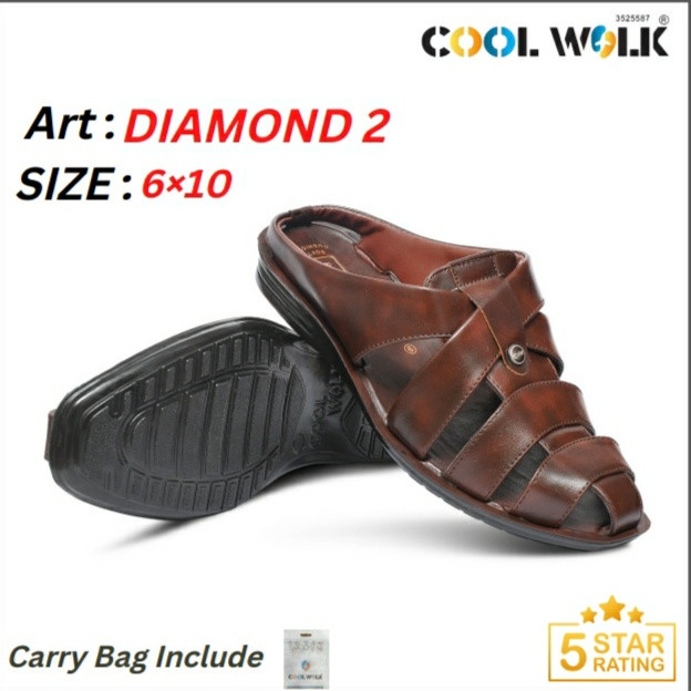 COOL WALK  9009