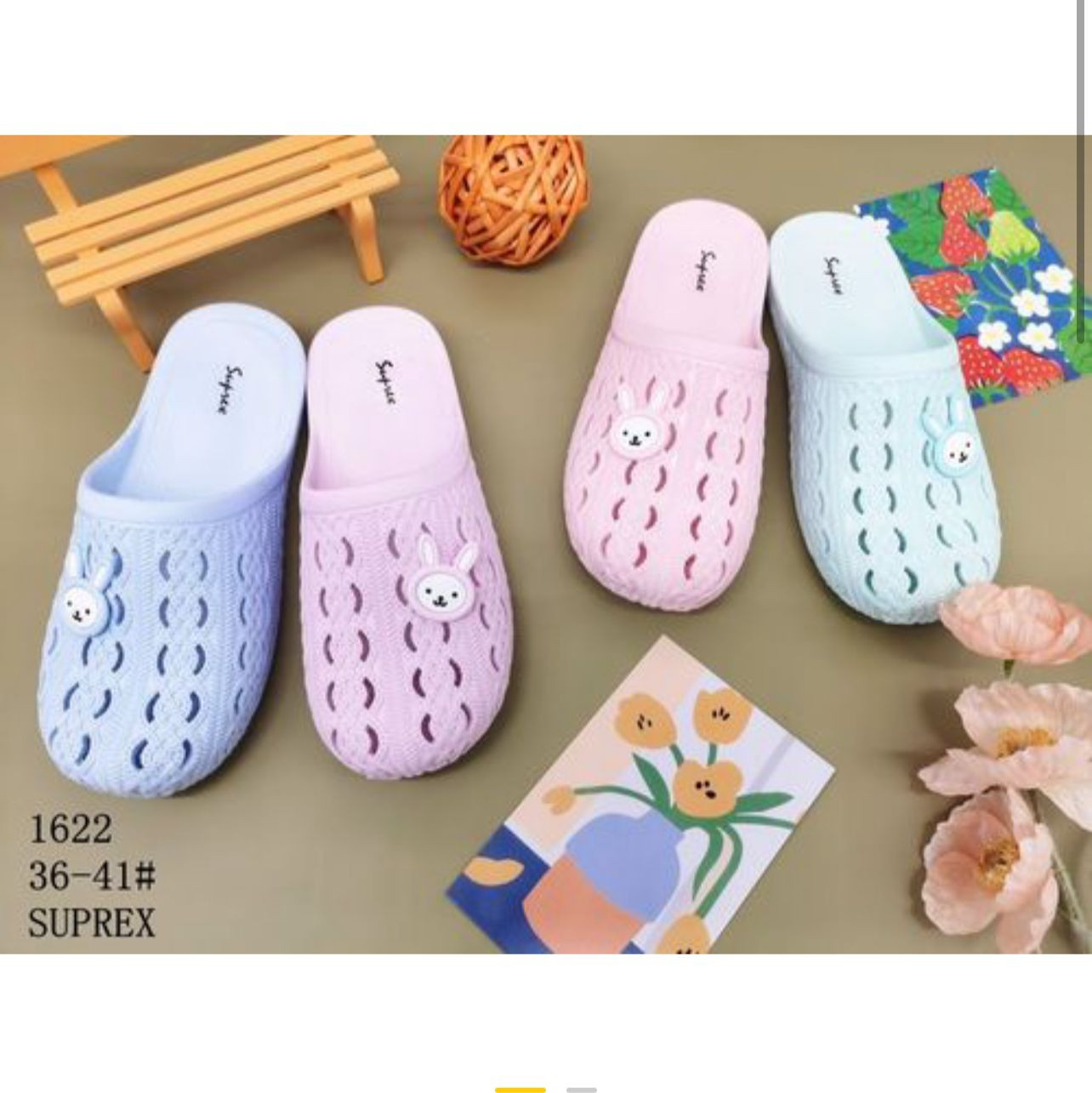 FROOH FEET 1754