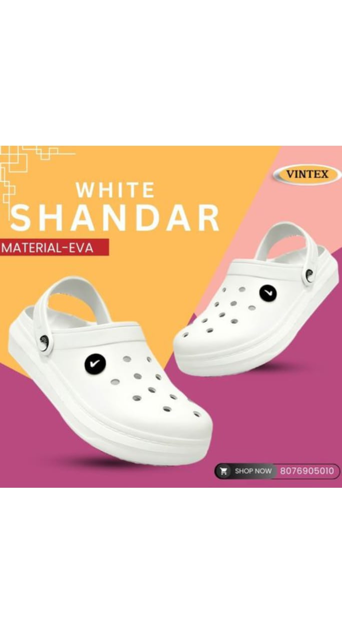 VINTEX 8281