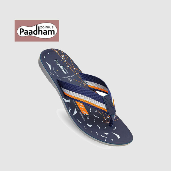 PAADHAM 811