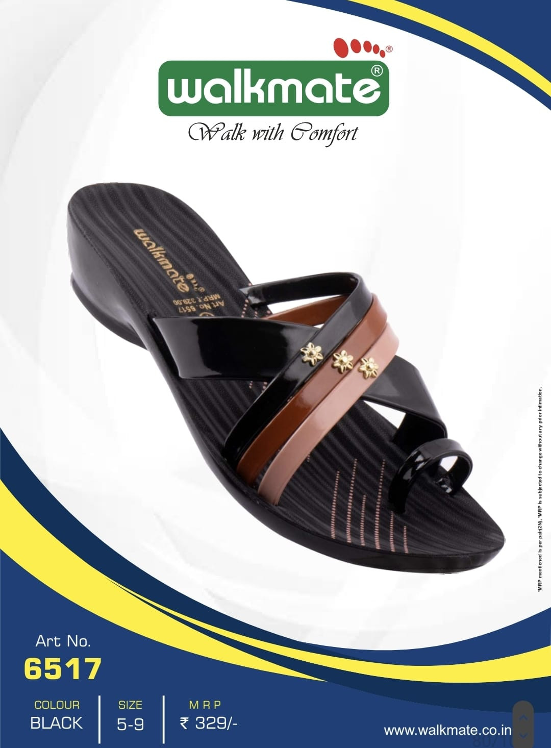 WALKMATE 938