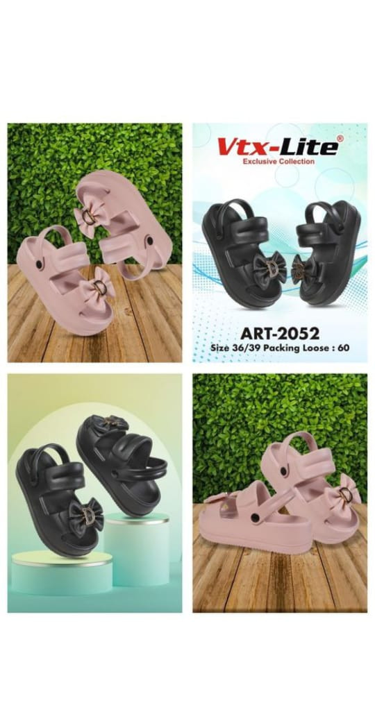 VINTEX 3332