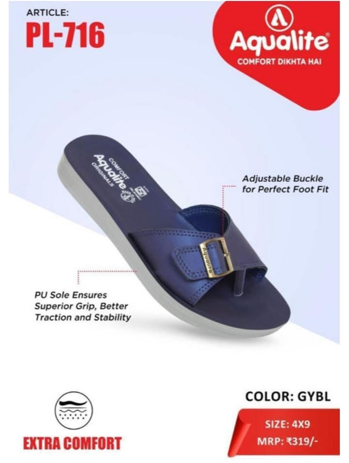 AQUALITE 599