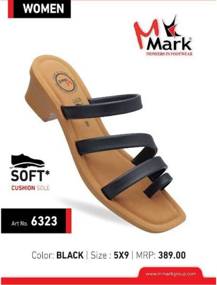 MARK 6323