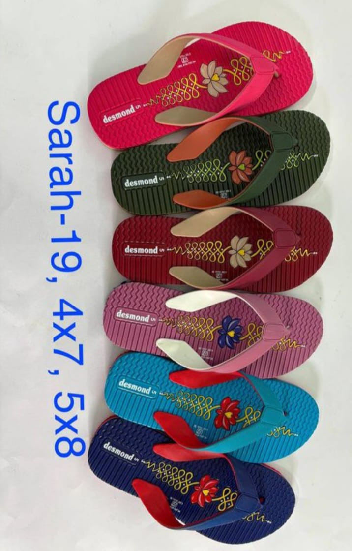 BULOO 634