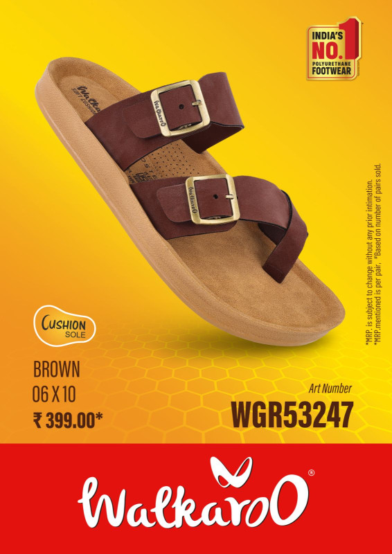 WALKAROO 5010