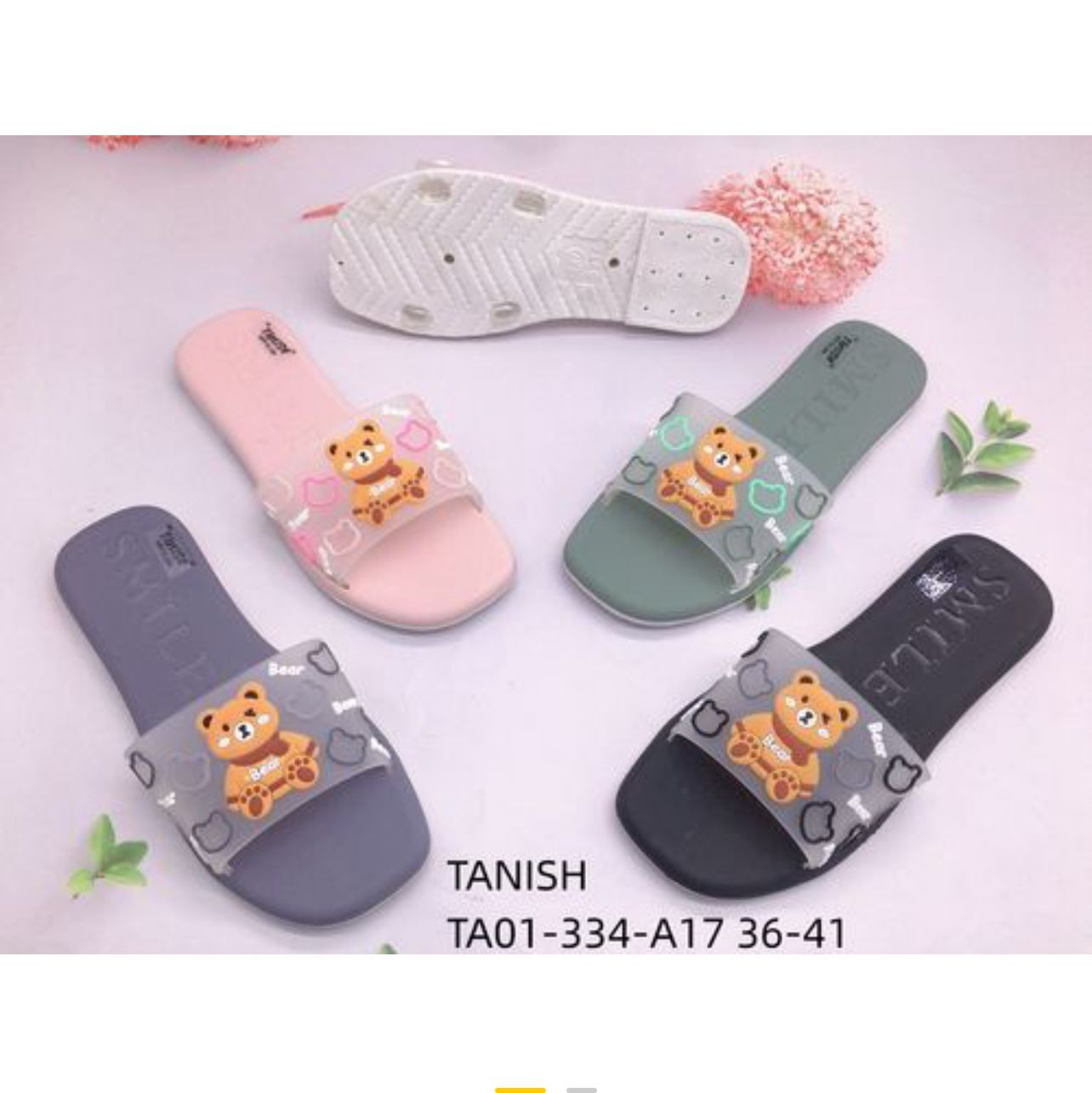 FROH FEET 1723