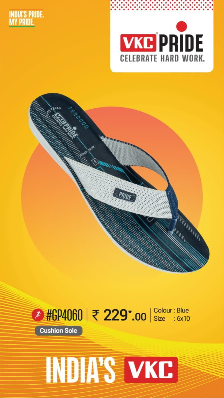 VKC 4060