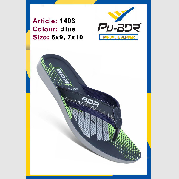 BORDER 1313