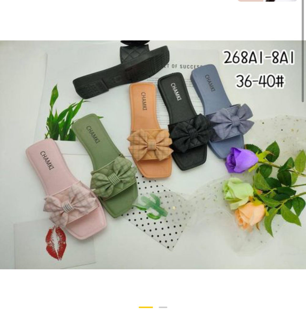 FROH FEET 1789