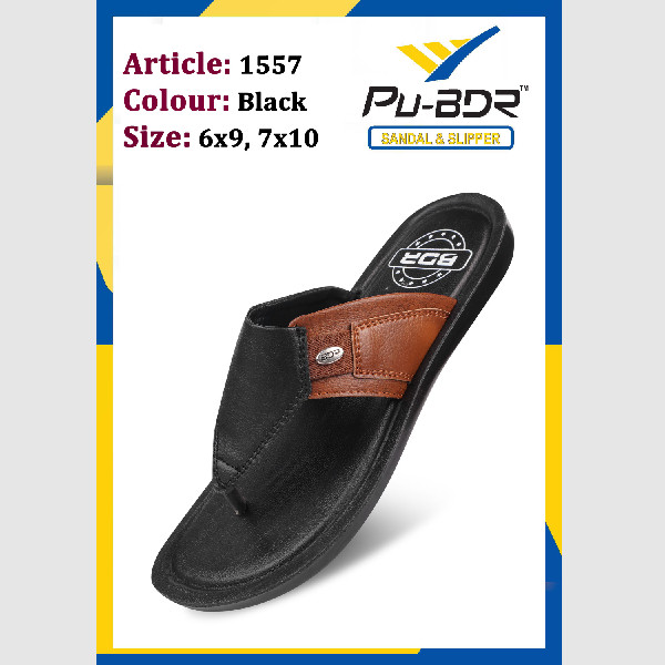 BORDER 1310