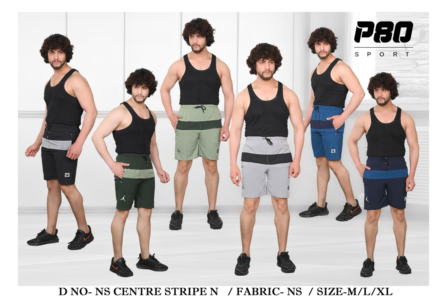 FABRIC NS