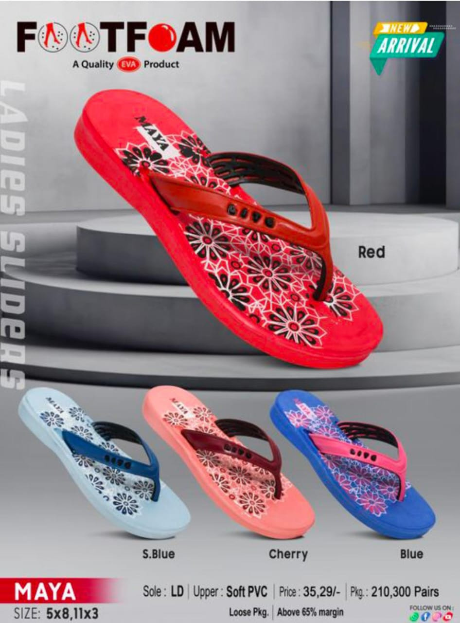 FOOTFOAM 1019