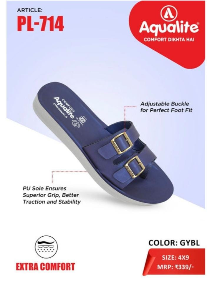 AQUALITE 600