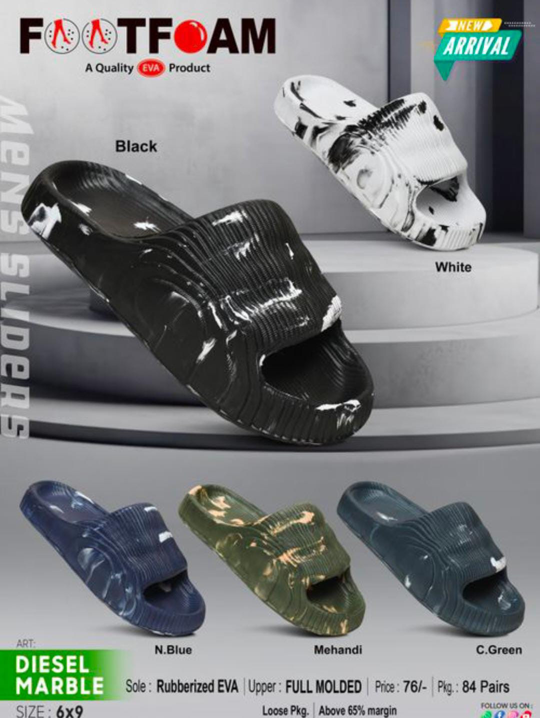FOOTFOAM 1030