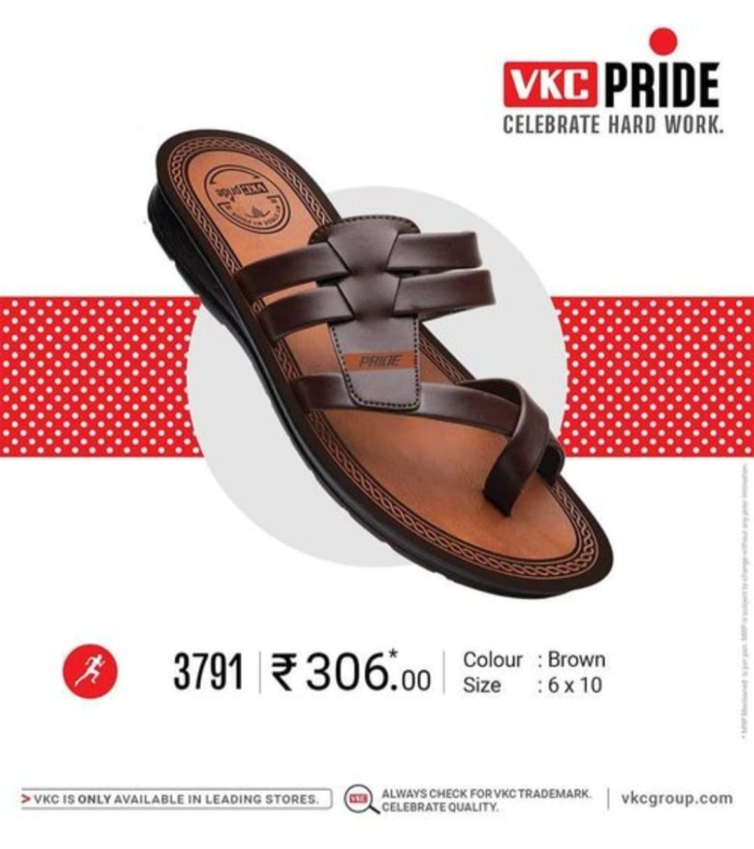 VKC 3791