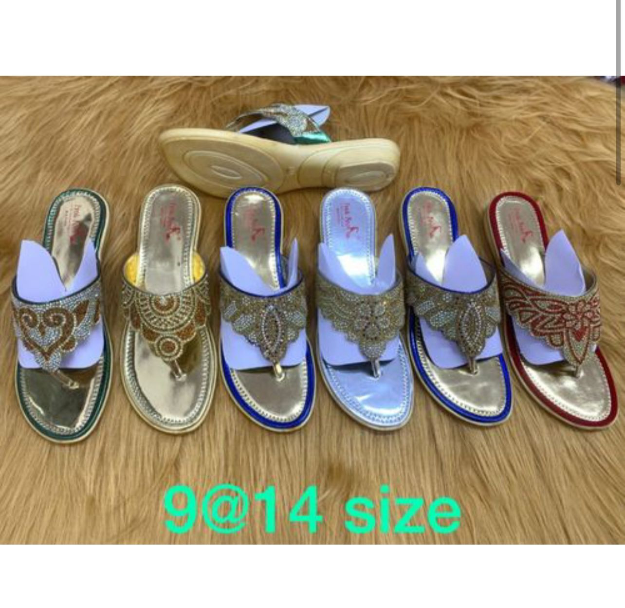 FROH FEET 1954