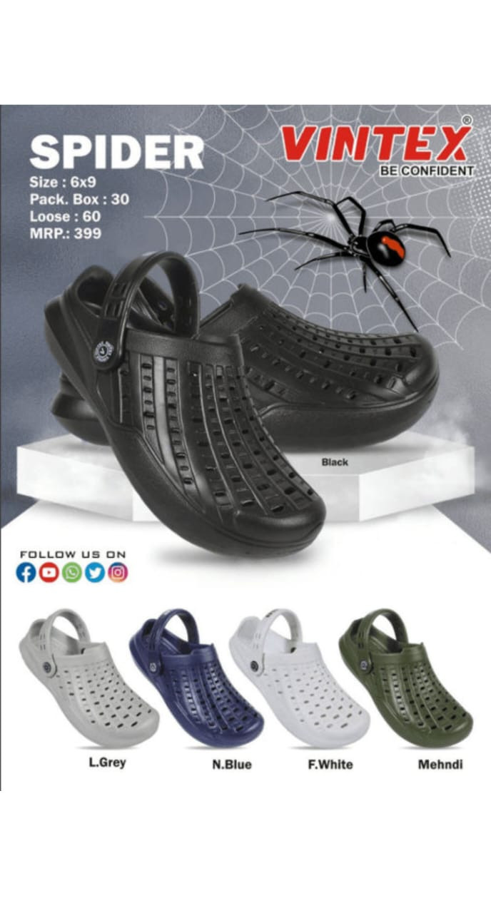 VINTEX 7602
