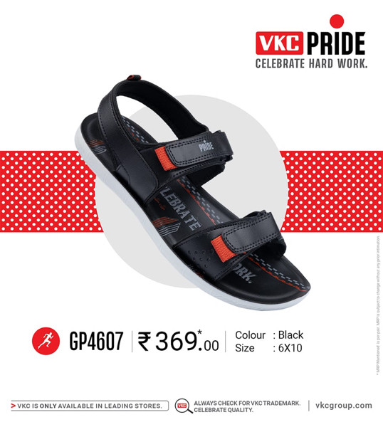 VKC 4607
