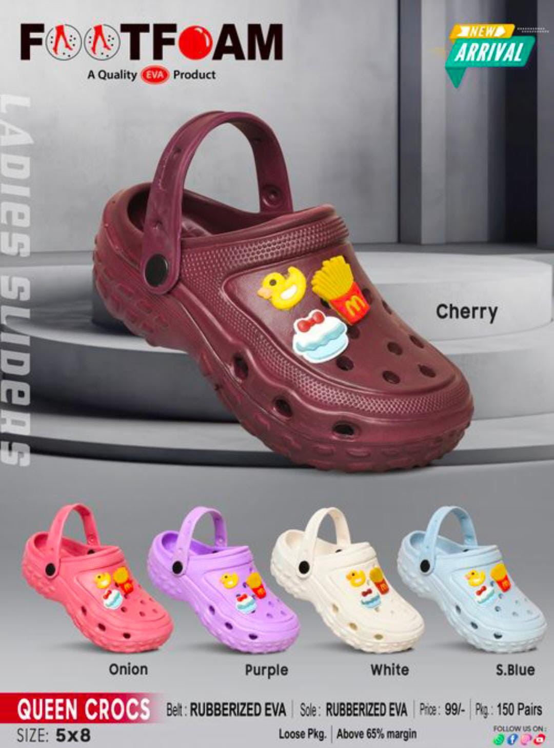 FOOTFOAM 1031