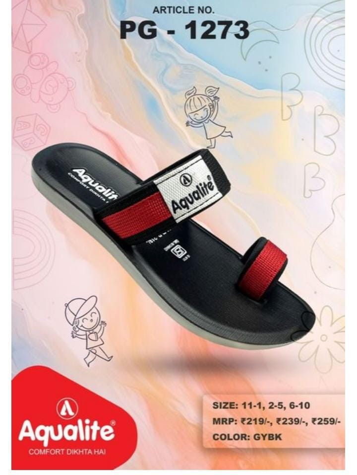 AQUALITE 561