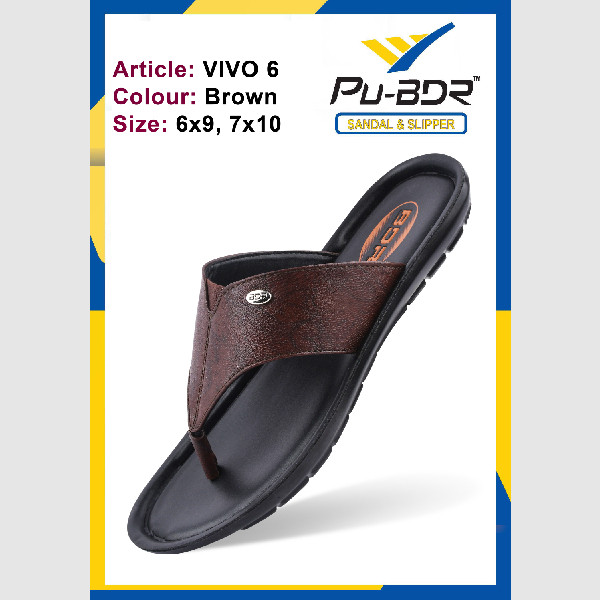 BORDER SHOES 1222