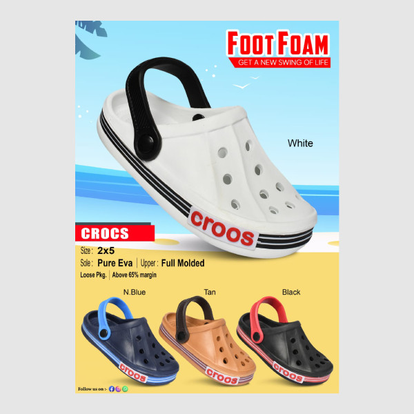 FOOT FOAM 5023