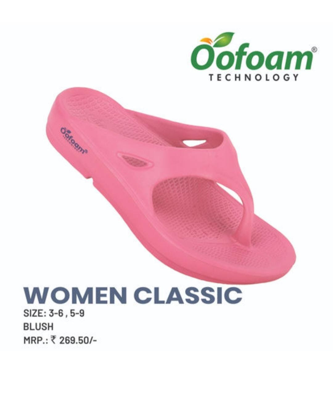 OOFOAM 065