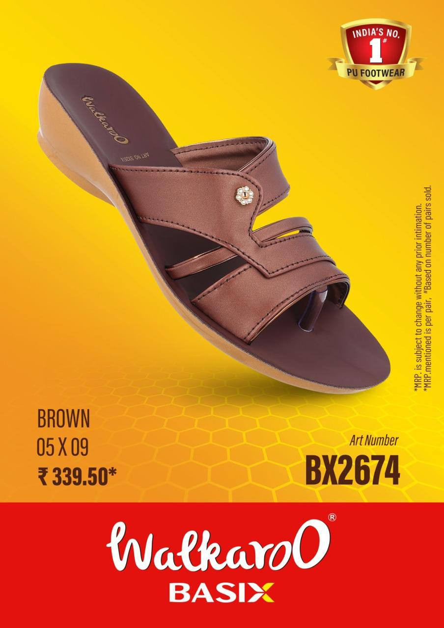 WALKAROO 2674