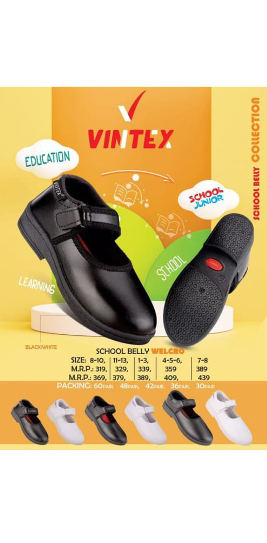 VINTEX 3122