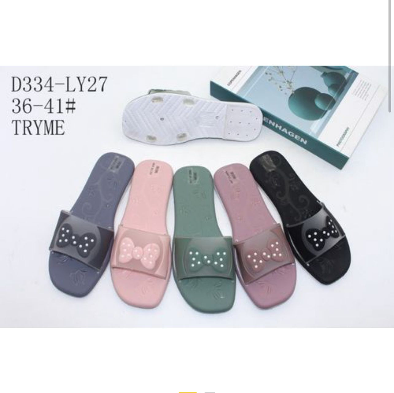 FROH FEET 1708