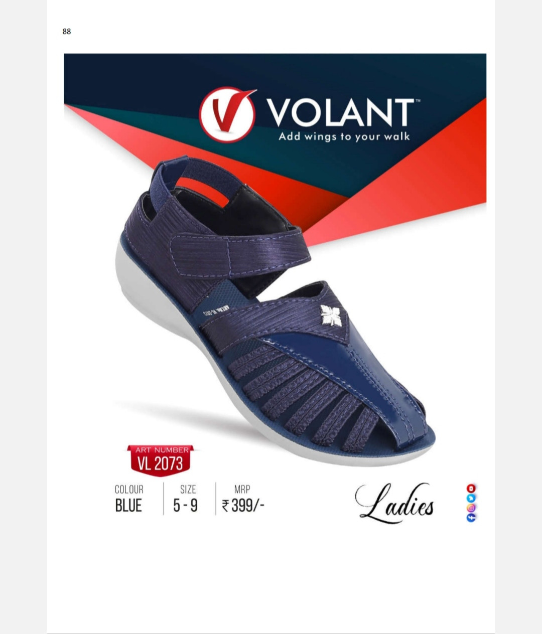 VOLANT 1408