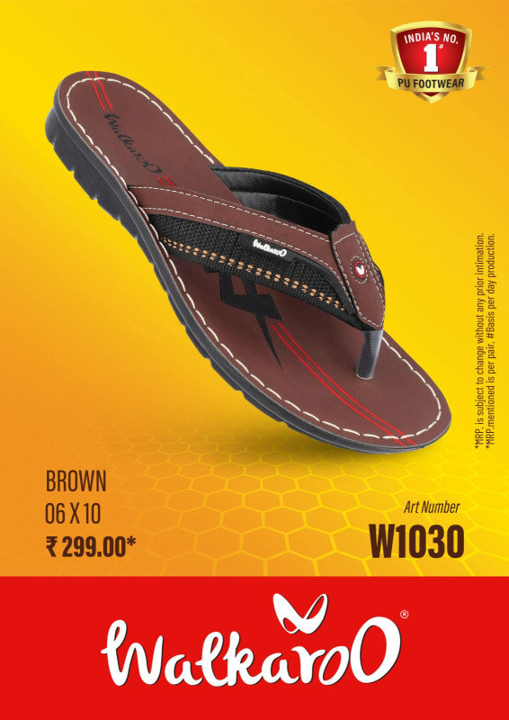 WALKAROO 1030