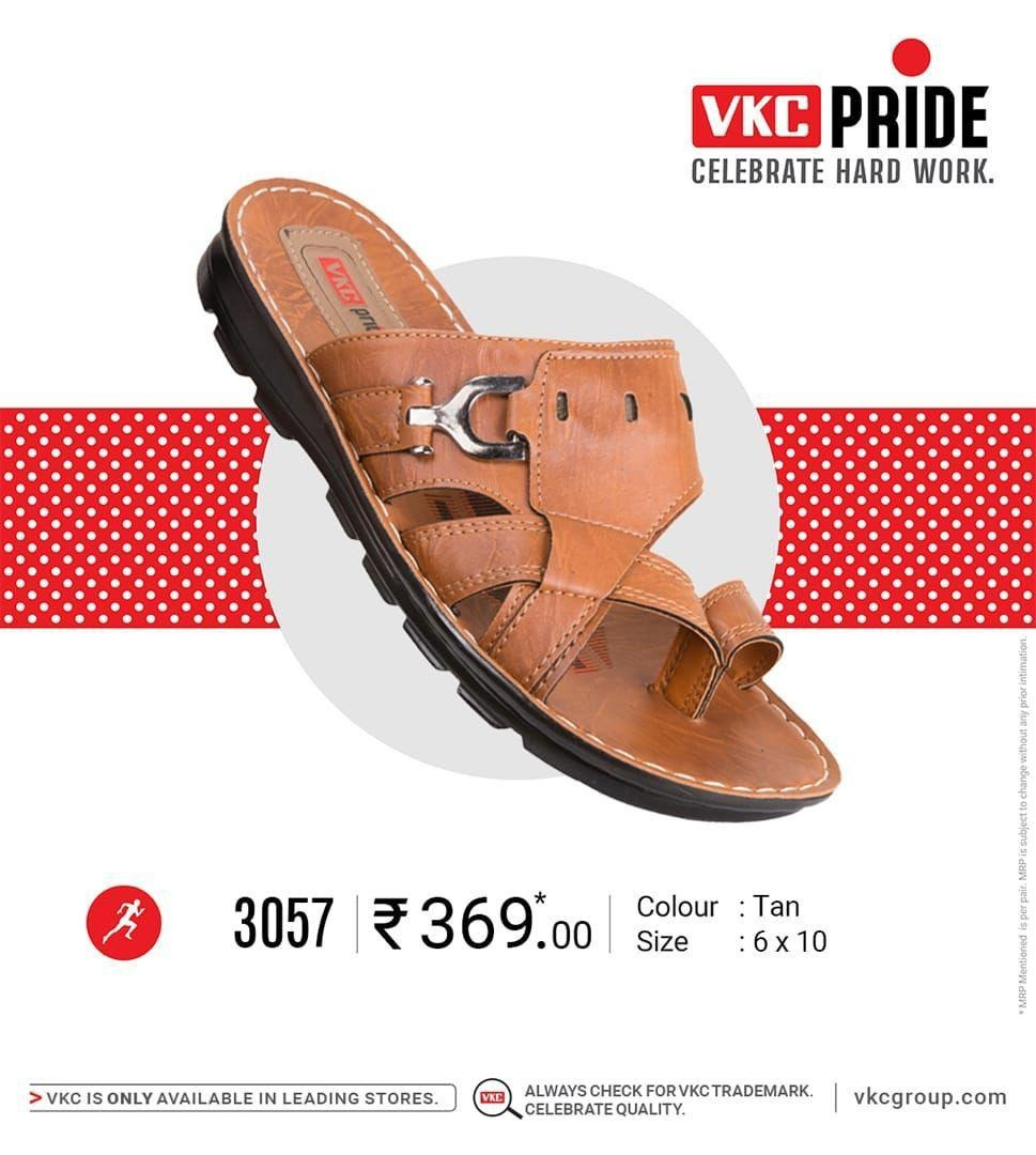 VKC 3057