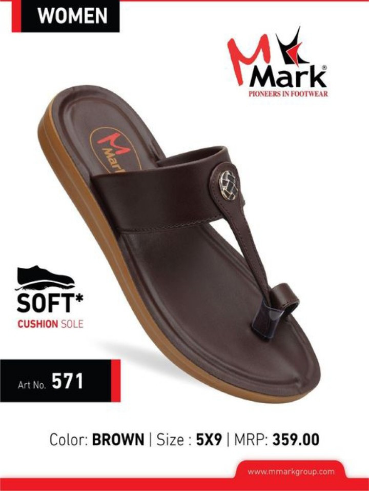MARK 571