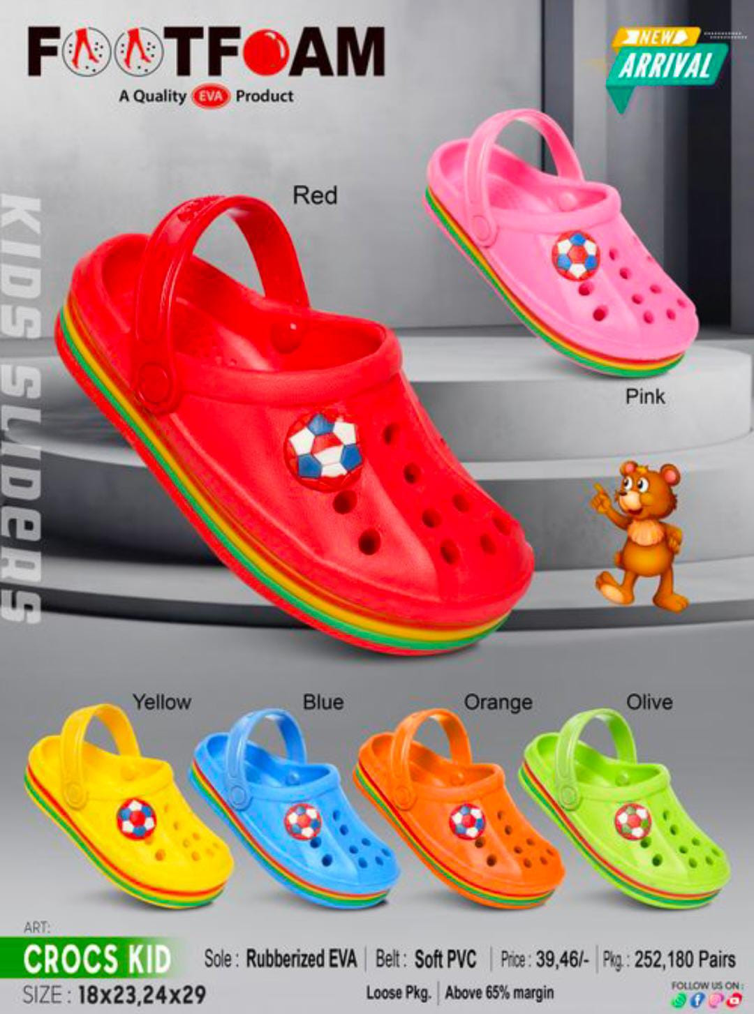 FOOTFOAM 1003