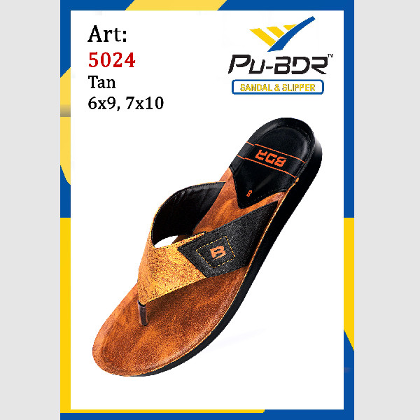 BORDER 1300