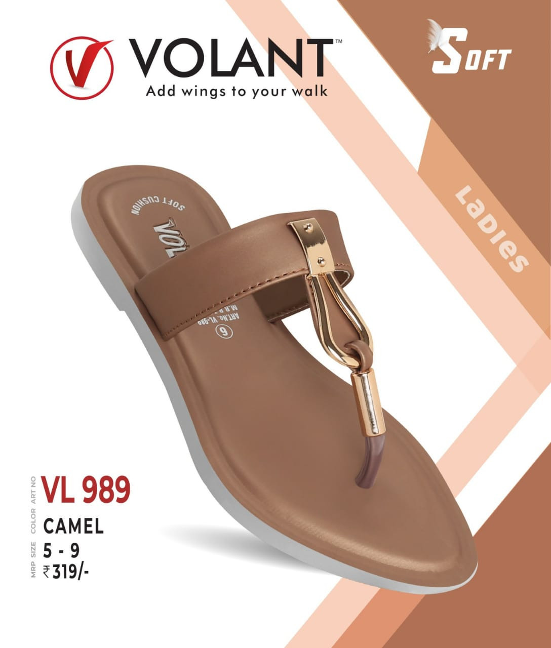 VOLANT 57