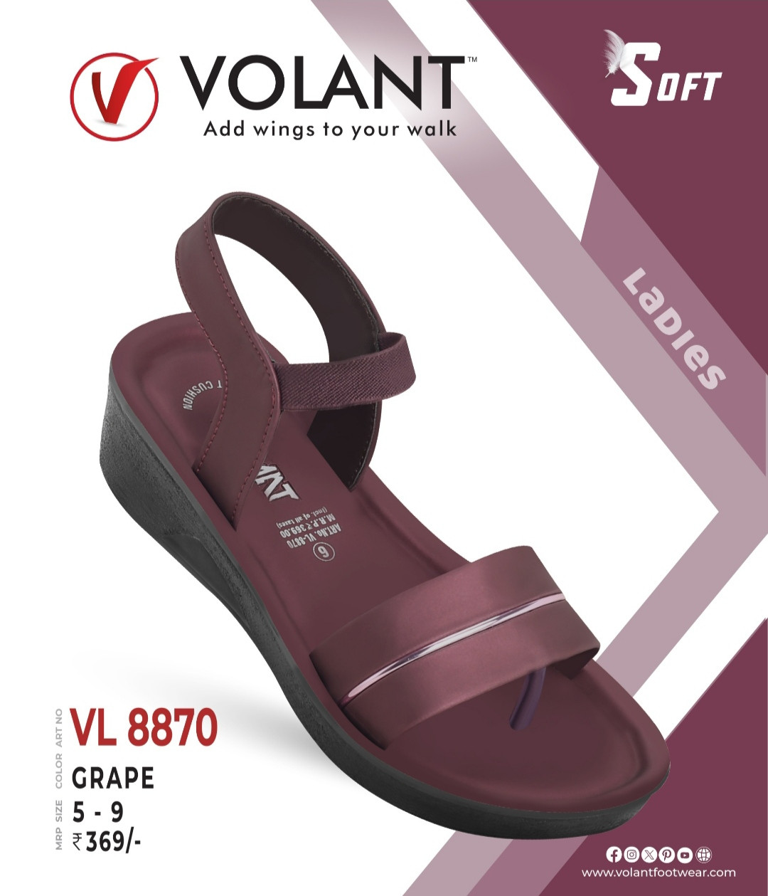 VOLANT 15