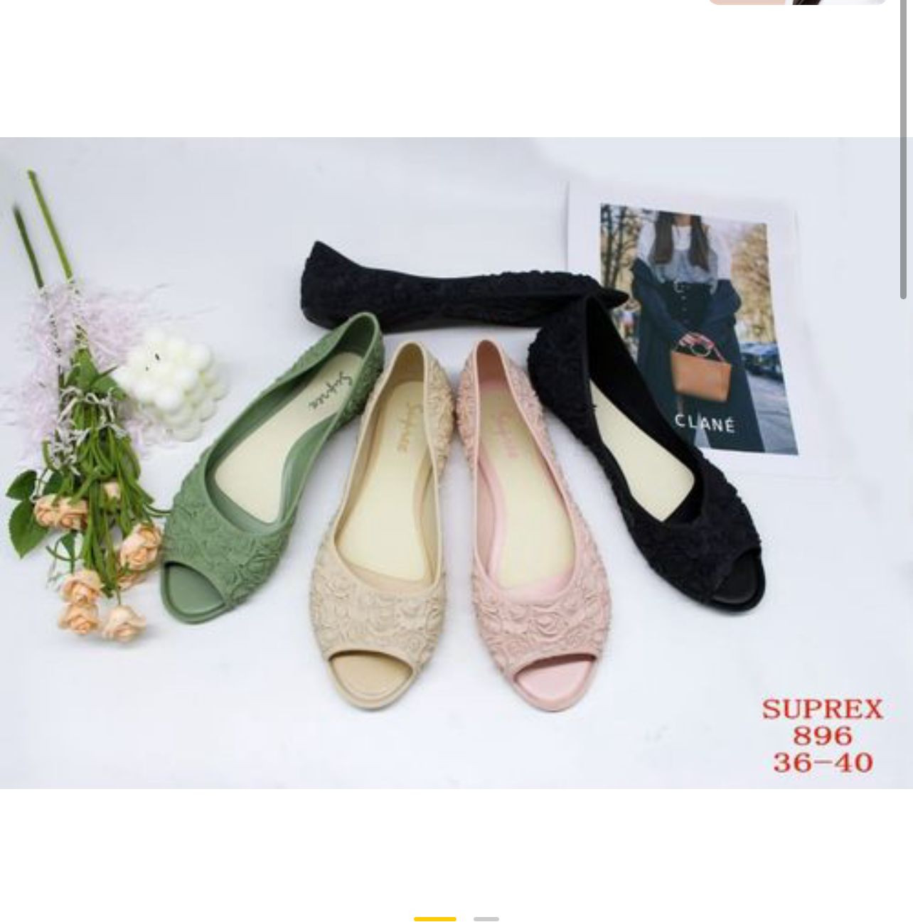 FROH FEET 1767