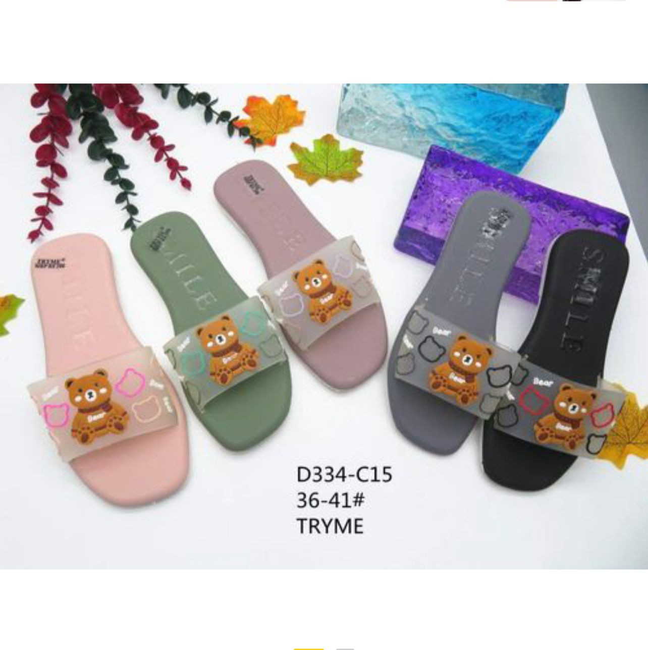 FROH FEET 1725