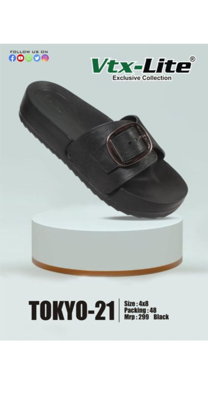 VINTEX 8922